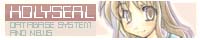Holyseal �`�����`